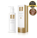Grapefruit & Lemongrass Hand & Body Lotion - Pure Lakes